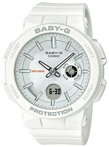 Casio Baby-G Wanderer Series White Resin Band Watch BGA255-7A BGA-255-7A